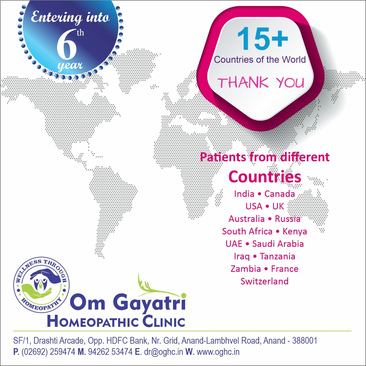15 Countries