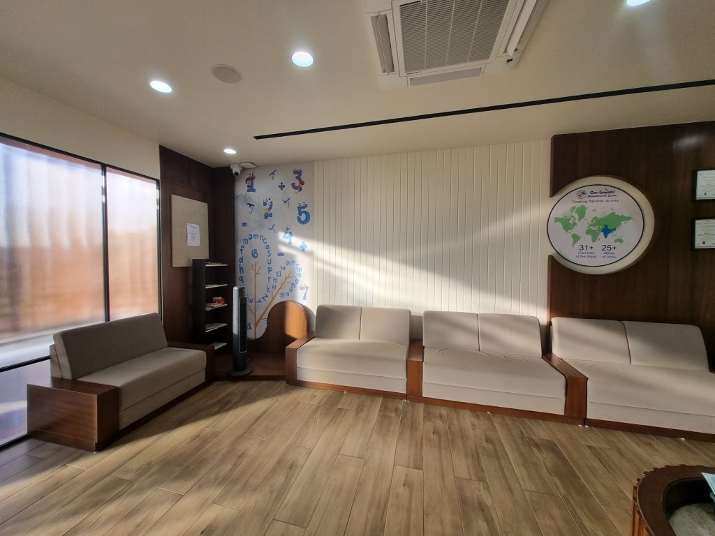 Clinic